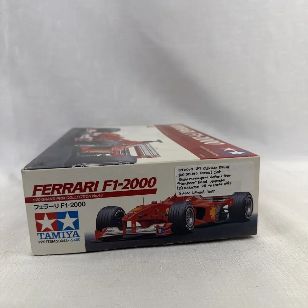 Tamiya (TAMIYA) this model